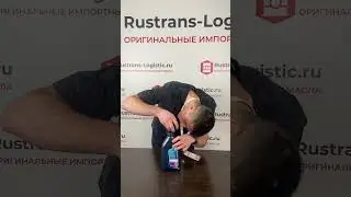 И это всё?? 🧐 Узнаём что под крышкой у моторного масла BMW Twin Power Turbo Longlife 01