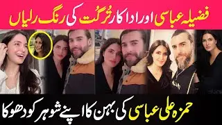 Doctor Fazeela Abbasi Romantic Pictures With Turgut Alp | Celebrity News | SHOWBIZ WORLD NEWS