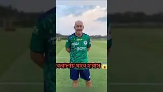 ISL Update News 🔥| Antonio Lopez Habas in ISL 😍|#shorts #ytshorts #viralshorts #pgnbangla