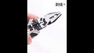 9'' Multifunction Pliers Set Combination Pliers Universal Needle Nose Plie