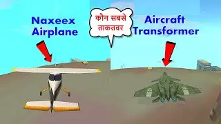 Rope Hero: Vice Town (Dual Flying Machine Comparison) Airplane vs Aircraft Transformer Fight in Sky