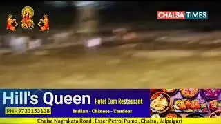 Bisarjan at Mal Nadi. many people are Missing | chalsatimes | breaking news | #malbazar