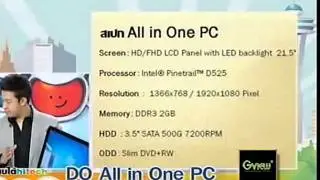 gview all in one