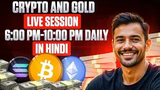 Crypto Trading LIVE: BTC Live Trading Bitcoin Analysis | 07 JAN #crypto #bitcoin #btc