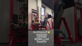 Новий топовий 🌟 спортцентр BODYFLEX FITNESS в місті Пардубіце ЧехіЯ 🇨🇿 #gym  #pardubice #bodyflex