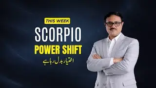Scorpio &mdash; Power Shift Week: Asal Taaqat Kahan Ja Rahi Hai? | AstroScience Urdu