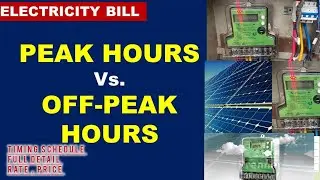 Green Meter/Net meter Peak Hours vs OFF Peak Hours | Timing schedule | Rate and Price Full Detail 