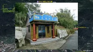 2025-12-27 三灣落羽松-老銃櫃步道-三聯埤-三灣火炎山-龍峎頂步道