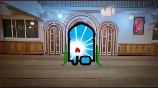 شهودختمة الإجازة / الطالب : حميد أوجانة