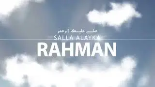 Maher Zain Salla Alayka Rahman No Music