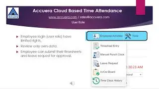 Accuera Cloud Based Human Resource Solution