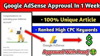 AdSense approval article writing | Google AdSense approval for blogger