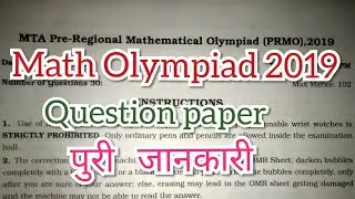 Math Olympiad question paper 2019 -20