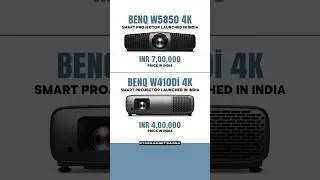 BenQ W5850 (₹7 Lakh) vs W4100i (₹4 Lakh) | New 4K Projectors in India! #benqprojectors #projectors