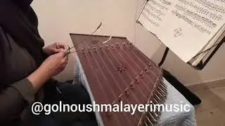 چهارمضراب زابل سه گاه از کتاب سی قطعه چهارمضراب استاد فرامرز پایور ( قسمت دوم)