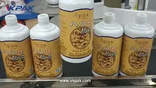 Desktop Round Bottle Labeling Machine, White Wine Bottle Labeler Machine