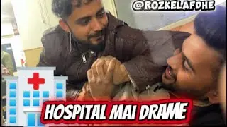 &ldquo;Roz ke Lafdho Mai: Rajjo Faizan &ndash; Focus Hospital&rdquo;