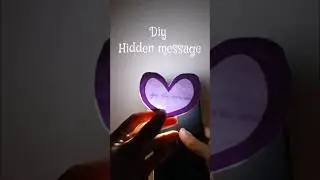 HIDDEN MESSAGE HEART🤍 ❤️CUTE GIFT IDEA #diy #papercraft #pinterest #hiddenmessage