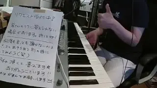 リクエスト頂いたらピアノで弾きます！【事務員Gの生がお好きVol372】