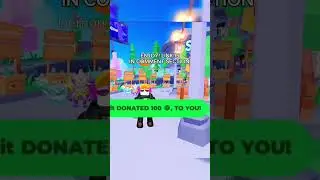 STEAL ROBUX! PLS DONATE SCRIPT 2025. #freerobux #roblox #robloxscript #robuxgiveaway