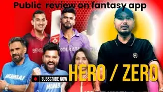 IPL fantasy app और आत्महत्या का सफर ?😭😭||How Online Betting & Fantasy Apps FoolYou  @hdcric_24