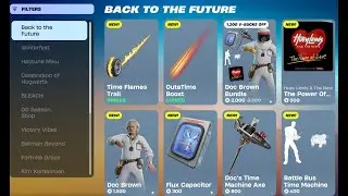 Магазин предметов Fortnite (23 декабря 2025 г. *НОВИНКА* Коллаборация &laquo;Назад в будущее&raquo; + *НОВИНК...