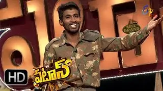 Patas - Hari Performence - 10th August 2016 - ETV Plus