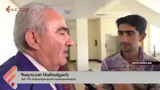 Գալուստ Սահակյանը ՀՀԿ   ի գաղափարախոսության մասին