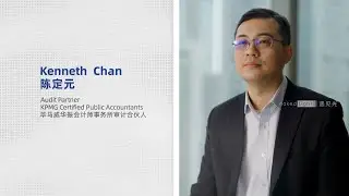 Invest Nanjing Dialogue Series | Interview with Audit Partner of KPMG Certified Public Accountants