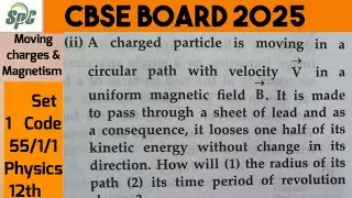 Q32 A charged particle is moving in a circular path with velocity v in a uniform magnetic field B .