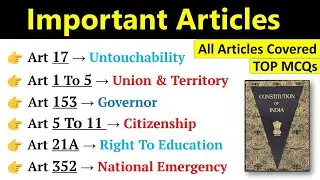 Important Articles | Most Important Article Of Indian Constitution | Important Articles | MCQs