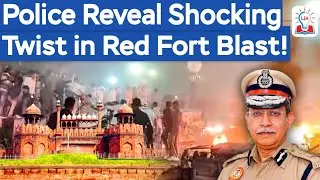 Red Fort Blast Updates: Doctor Suspect in Jaish Module | Pulwama Connection Revealed l Legacy IAS