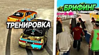 МОЙ ПЕРВЫЙ НЕЛЕГАЛ.. - DRIFT PARADISE MTA