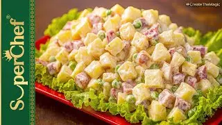 Russian Salad Recipe | Creamy & Refreshing Russian Salad