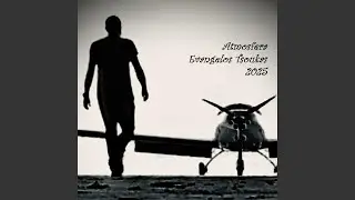 Atmosfera