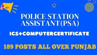 New Punjab police jobs 2024 (police station assistant PSA) 189 posts all over Punjab