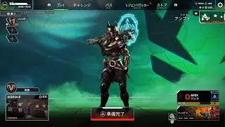 Apex Legends_20260103135447