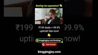 Hosting too expensive 💸 Best Cheap Hosting for Beginners 2026 #bloggingjoy #webhosting #hostinger