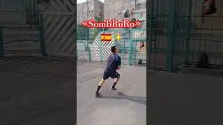 Way 17/ &laquo;SombRoRo&raquo; Flick Up Tutorial #football #RoRo #skills