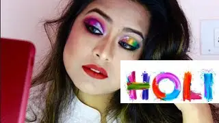 Holi Inspired Dramatic Eye Look 2020