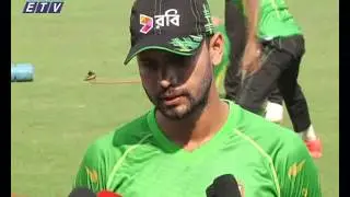 Masrafi  News  Ekushey  Television  Ltd  21  02  2016