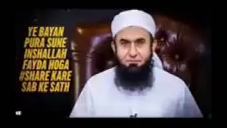 Allah Kab Tak Aazmata Hai? | Tariq jameel emotional bayan | Tariq Jameel Bayan