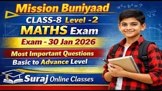 Mission Buniyaad Class 8 ll Level 2 Maths Most Important Questions ll #missionbuniyaad
