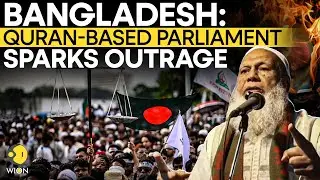 Bangladesh Election Row: Jamaat Candidate&rsquo;s Controversial Quran-Based Parliament Comments Go Viral