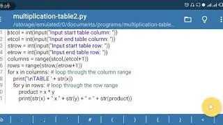 Python Multiplication Table of Specified Number of Columns & Rows Using Python User input() Function