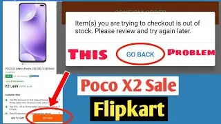 Poco X2 next sale !! Poco X2 out of stock Flipkart !! Poco X2 next sale in Flipkart
