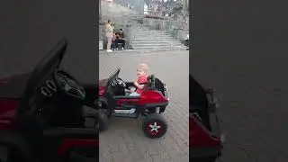 #тачки