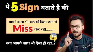 Kaise pta kre ki vi aapko miss kr rhe ?? Arsad Khan