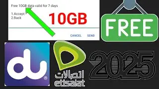 du daily 1gb data package monthly 30 aed code