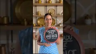 EP 2 из серии &laquo;Разнообразный рис&raquo; &mdash; CHETTINADU GHEE RICE #chettinadugheerice #gheerice